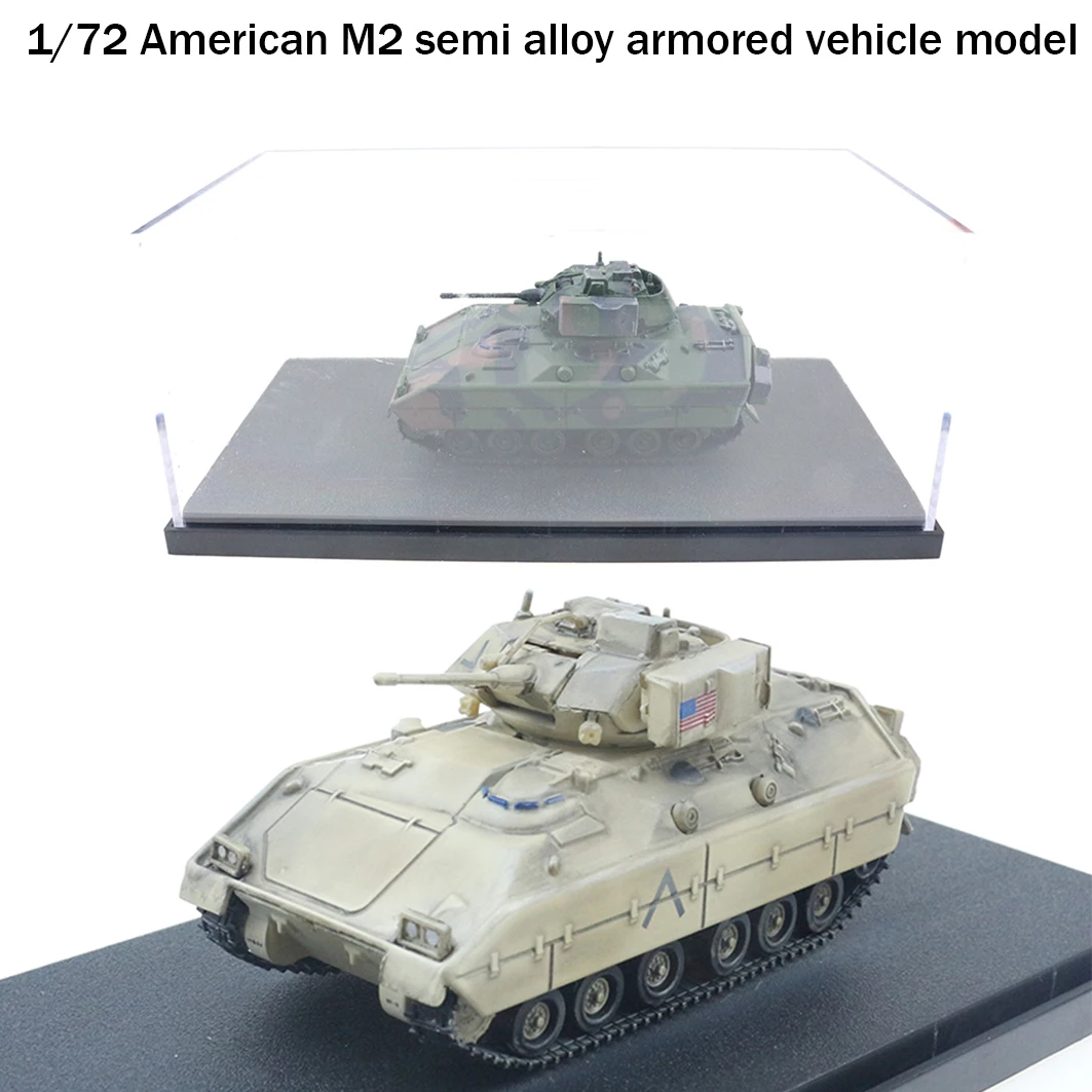 

Коллекционная Американская модель 1/72 M2 из полуметаллического сплава