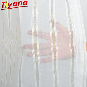 

Light Coffee Thread Stripe Tulle Curtains Stripe Cotton and line Yarn Window Drapes Balcony Customizae Curtain W-HM400*30