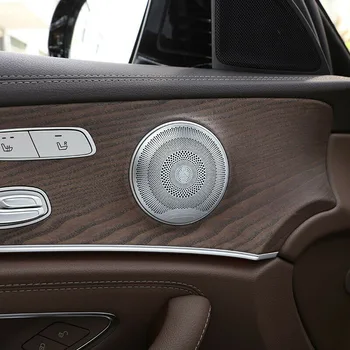

Car Car Speaker Cover Trim Install Decor Parts Accessories Double-Side Interior Decal