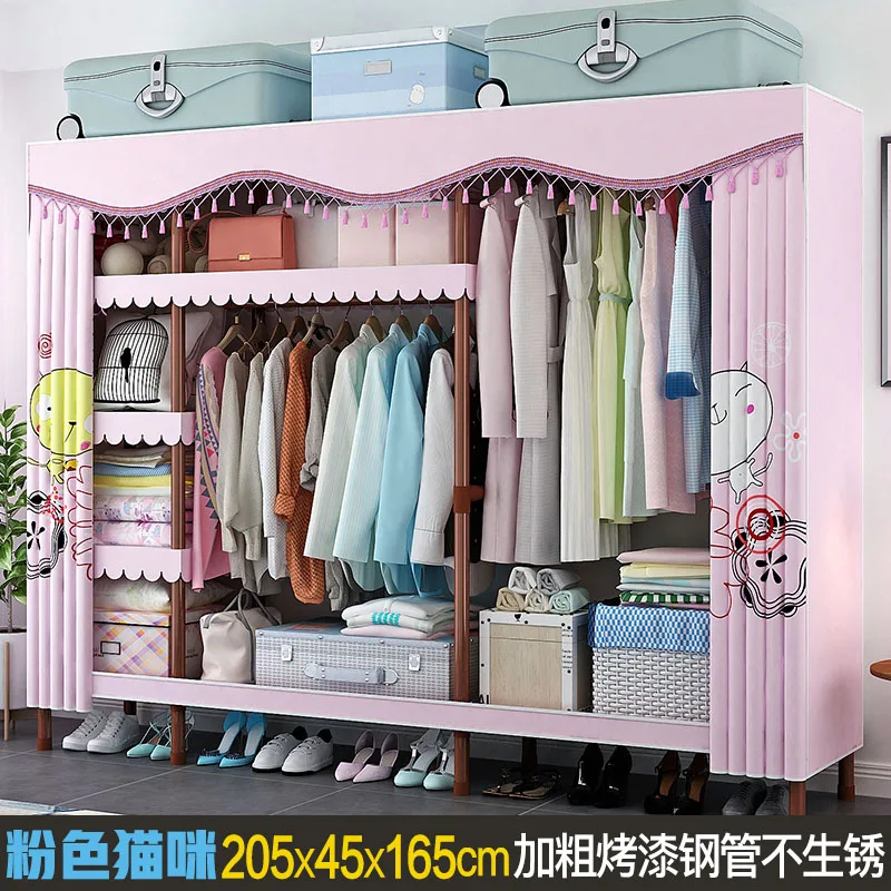 Шкаф для одежды простой шкаф стальная труба утолщение Толстая двойная арендная комната с Оксфордской тканью сборка шкаф для хранения - Цвет: Розовый