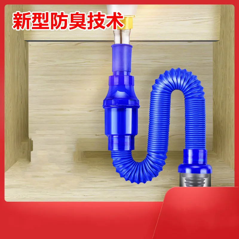 

Universal Kitchen Sink Drain Pipes Anti-smelling Repair Parts Tools Bathroom Washbasin Sewer Pipes Faucet Home Repairman E11724