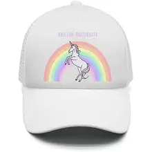 Pocket Doge-2 Подростковая солнцезащитная Кепка с регулируемой сеткой для мальчиков и девочек