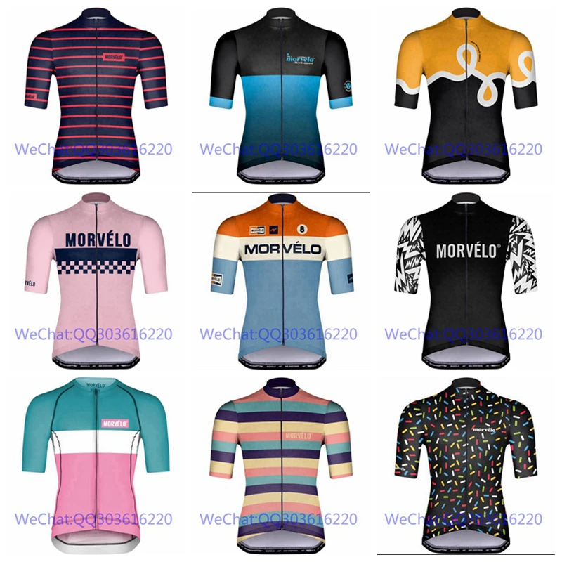 maap cycling apparel