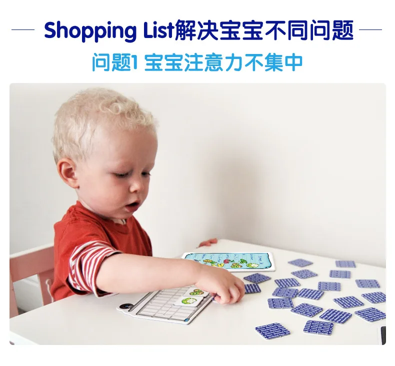 Orchard Toys список покупок дополнительный набор и овощи фрукты