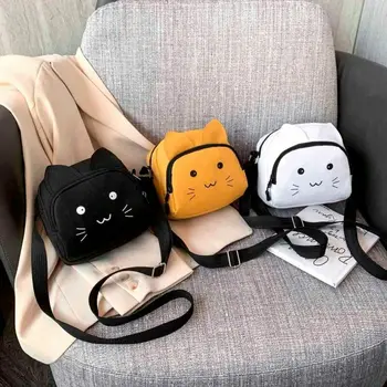 

Women's Cat Small Bags Outdoor Female Solid Color Sequin Shoulder Bags Fashion