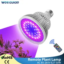 Светодиодный светильник светодиодный E27 4 Вт 3 Вт 50 Вт 80 Вт AC85-265V полный спектр комнатных растений лампа ИК УФ для цветущие растения Гидропоника системы
