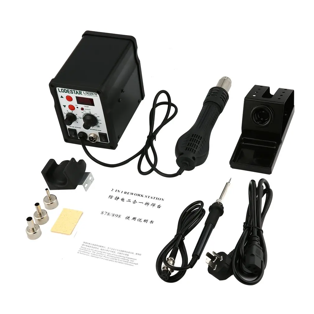 

LODESTAR 2in1 Digital Display SMD Hot Air Rework Station And Soldering Iron Hot Air Gun Heat Gun Desoldering Tool
