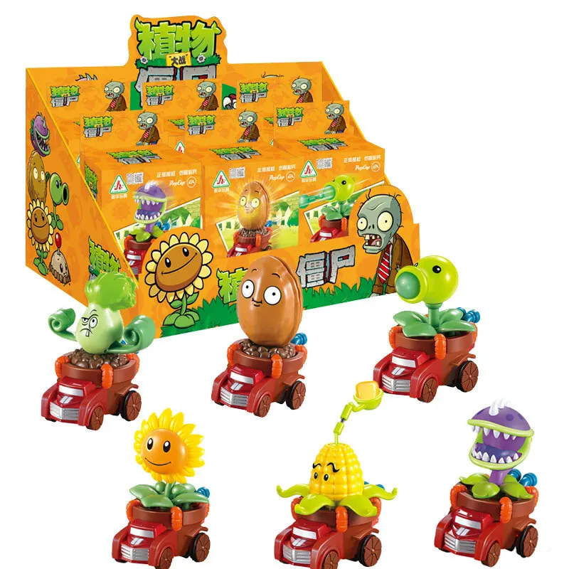 

Plant War Zombie Small Q Pull Back Car Sunflower Peas Nuts Big Mouth Cauliflower Ask Model Toy Display Box