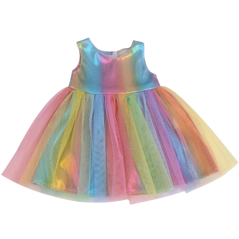 RAINBOW COLOUR SKIRT & SEQUINED TOP CLOTHES FITS MY FIRST BABY ANNABELL DOLL 