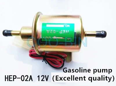 Для YANMAR 12V 24V экскаватор пикап бензина и дизельного топлива насос медный Электрический насос внешний топливный насос масляный насос - Цвет: As  picture