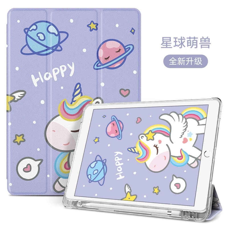 

With Pencil Holder Case for Ipad 10 2 Air 3 Pro 10 5 11 2020 Silicone Auto Wake Smart Cover for Ipad Mini 5 6th Generation 9.7''