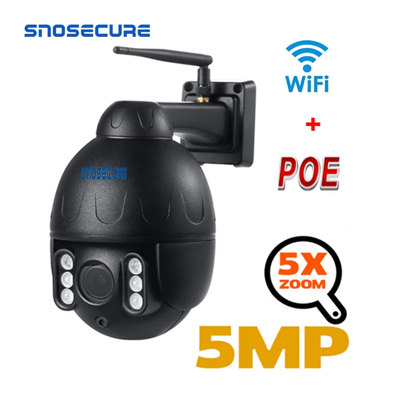 Беспроводная уличная купольная IP камера SNOSECURE Wi Fi 5 МП черная с микрофоном картой