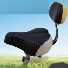 Большое сиденье для горного велосипеда, ультра-комфортное е-Байк со спинкой, подушка для седла, принадлежности для верховой езды