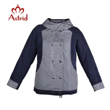 Горячая куртка Для женщин ветровка весна и осень Для женщин куртка тонкая ветровка пальто Повседневное Короткие большой Размеры пальто AS-1938 купон