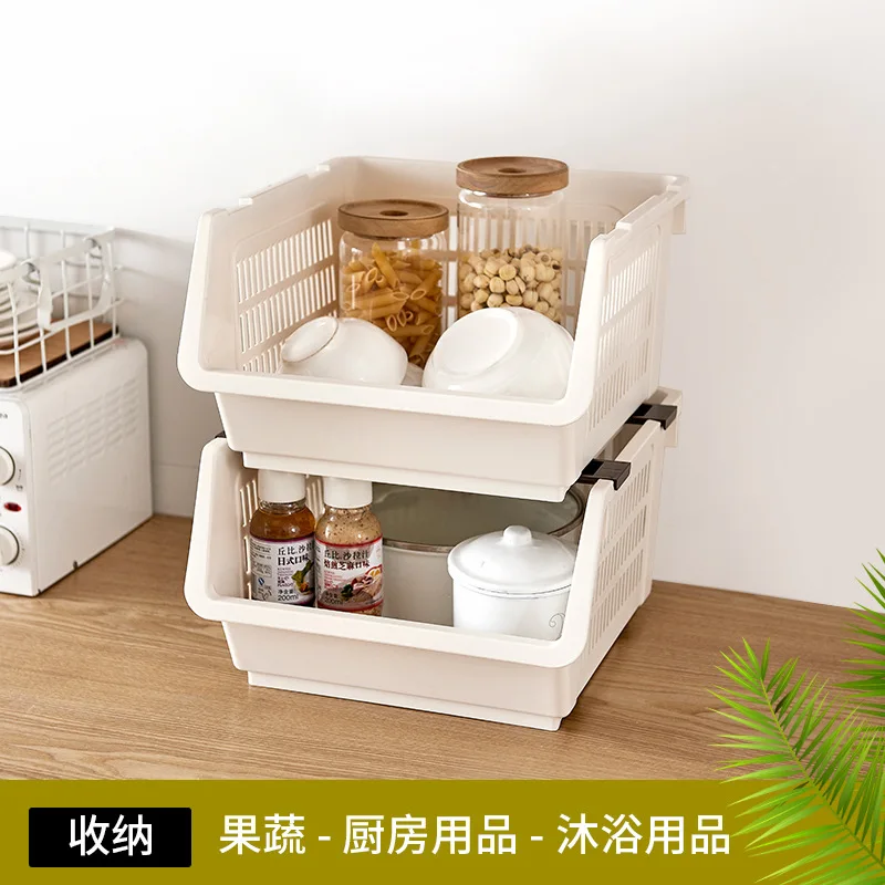 

Kitchen Storage Basket Plastic Multilayer-Superimposed Storage Shelf Multi-functional Grocery & Vegetable Fruit Storage Basket