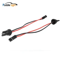 Car Lights