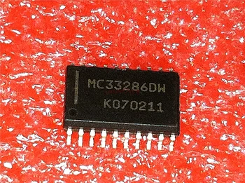 

5pcs/lot MC33286DW MC33286 33286DW 33286 SOP-20 In Stock