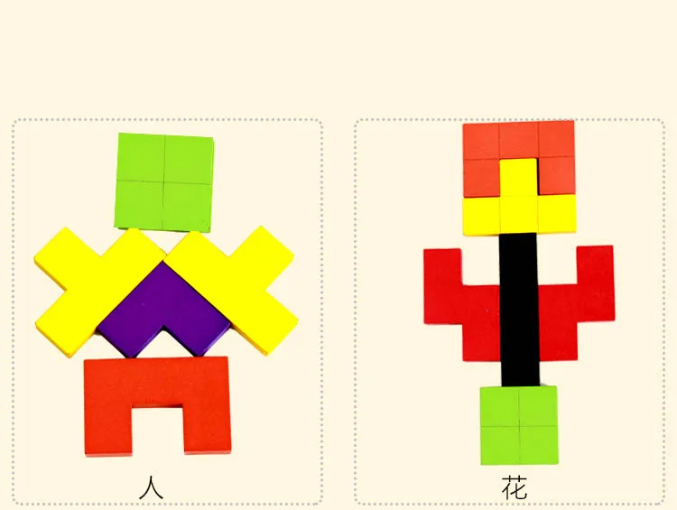 3D Деревянные Пазлы настольные Игрушки Tangram головоломка Пазлы для детей тетрис игра Развивающие игрушки для детей Подарки