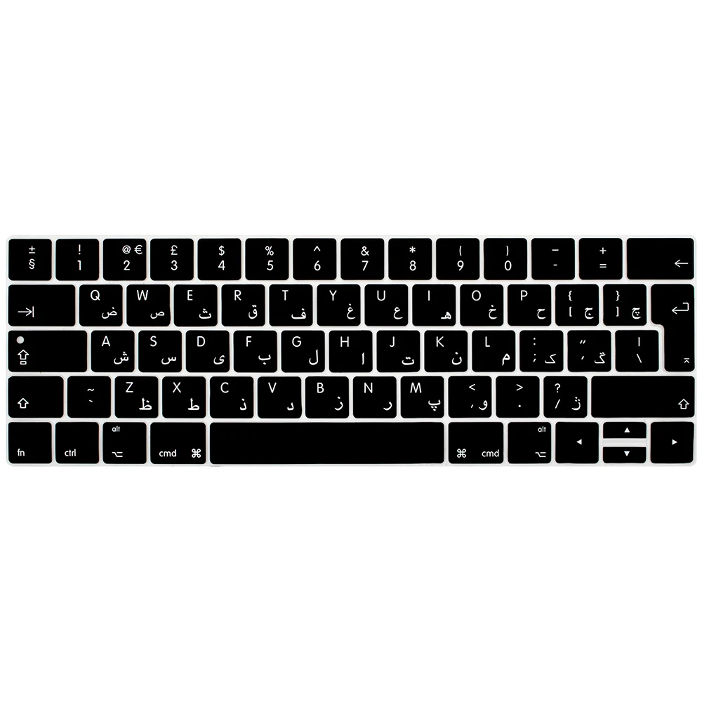 HRH Водонепроницаемая Арабская Силиконовая Защитная пленка для клавиатуры Обложка для Mac Pro 1" A1706 15" A1707 A2159 с сенсорной панелью британская версия - Цвет: Black