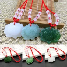 Chinese Jade Lotus Flower Pendant Necklace Charm Jewellery  Fashion  Women  Accessories Lucky Amulet Gifts