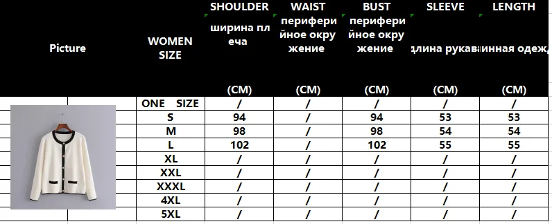 Женский кардиган, свободный, Южная Корея, модный, Повседневный, черный и белый, пальто, кардиган, простой, комфортный, новинка