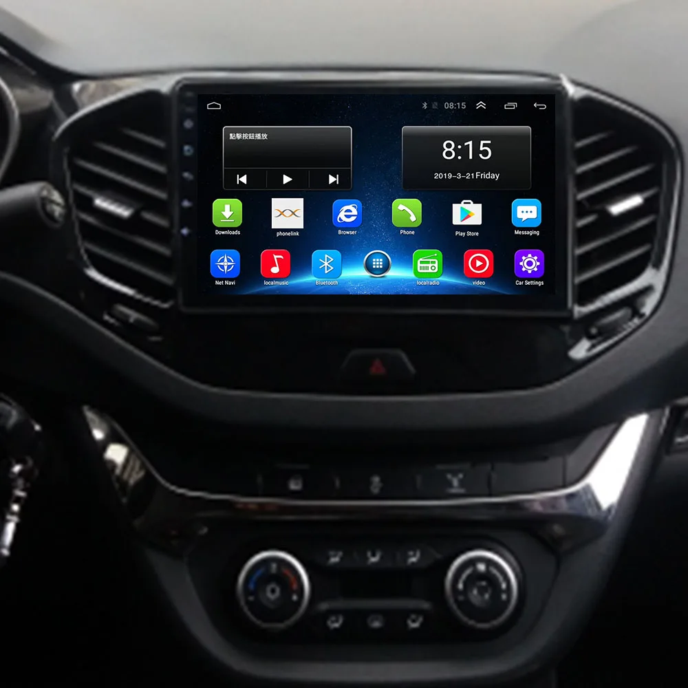 2020 В наличии! 4G LTE четырехъядерный Android 10 для KIA Sportage 2019 мультимедийный стерео