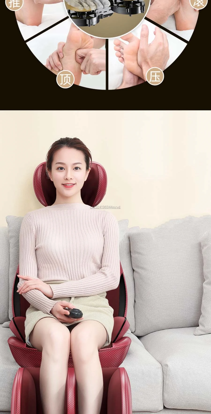 Massage chair cervical vertebra kneading multi-function body massager automatic home body electric massage chair physiotherapy