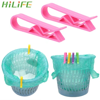 

HILIFE 2/10pcs Bathroom Kitchen Storage Sealing Clip Garbage Can Waste Bin Trash Bag Fixed Clip Wash Cloth Clip Holder