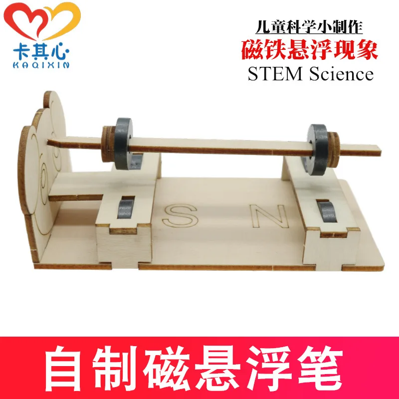 

Ci xuan fu bi China Science Publishing & Media Ltd.(cspm) Small Production Material Box Young STUDENT'S Physics Experimental Sci