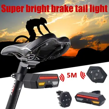 

85 Lumens Bicycle taillight with MTB remote control USB charging Waterproof tail turn LED warning super bright brake tail light