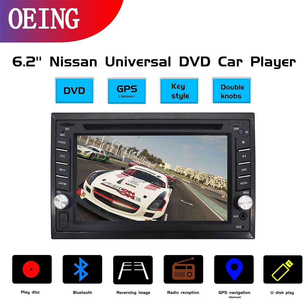DVD-плеер wince systerm для Nissan 6 2 дюйма MP5 с Wi-Fi двойные ручки bluetooth сенсорный экран стерео
