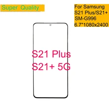 Écran tactile pour Samsung Galaxy S21 Plus 5G SM-G996B, 10 pièces/lot, panneau extérieur en verre LCD, lentille S21 +, colle OCA=