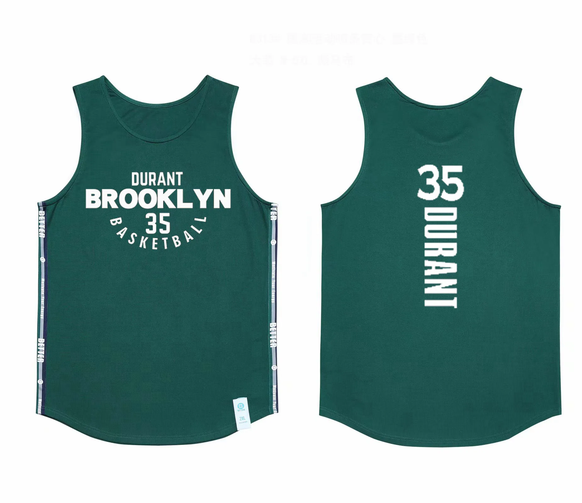8313 basketball vest Майки для баскетбола на заказ, майка без рукавов, дышащие спортивные рубашки, Майки для бега на открытом воздухе, спортивная одежда для тренировок в тренажерном зале - Цвет: 8313 basketball vest