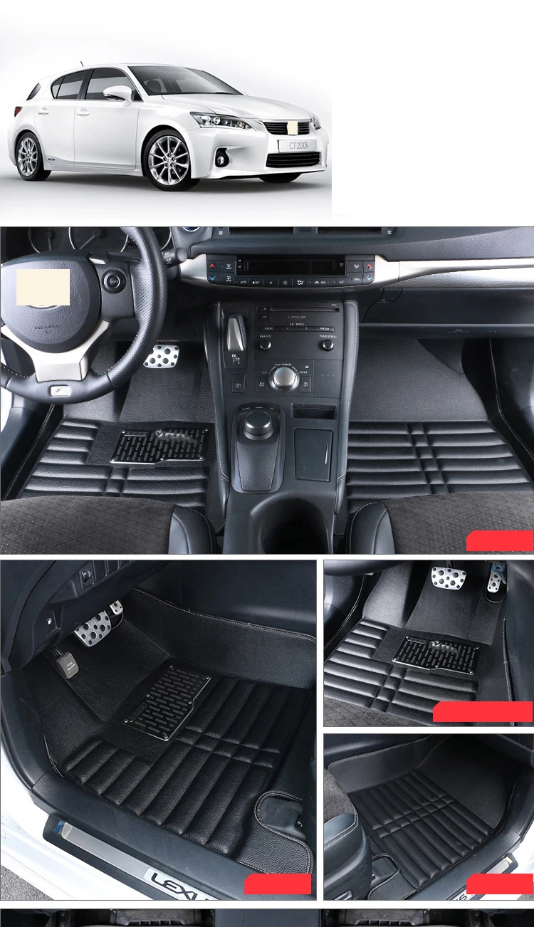 Для стильного интерьера автомобиля коврики для lexus ct200 ct ct200h 2012 2013 ковер аксессуары ct200