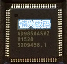 10 шт./лот AD9854ASQ AD9854ASQZ AD9854A AD9854ASVZ AD9854ASTZ
