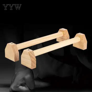 

Fitness Push-Ups Strands Wooden Parallel Bars Handstand Push-Ups Holder Body Training Parallel Rod Gym Exercise Sports Equipment