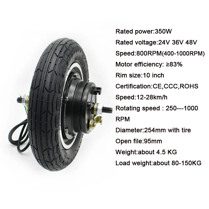 10inch hub motor3 specifi