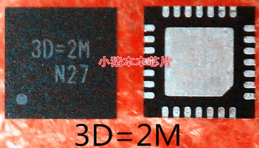 RT5041ABGQW RT5041AB: 3D = 2 м 3D = QFN28 гарантия качества