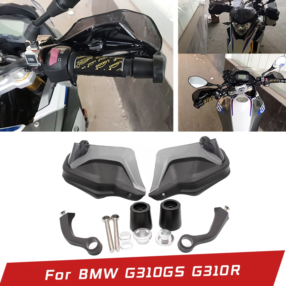Защитный кожух для мотоцикла рычаг сцепления BMW G310GS G310R G 310 GS R 2017 2018|Накладки и