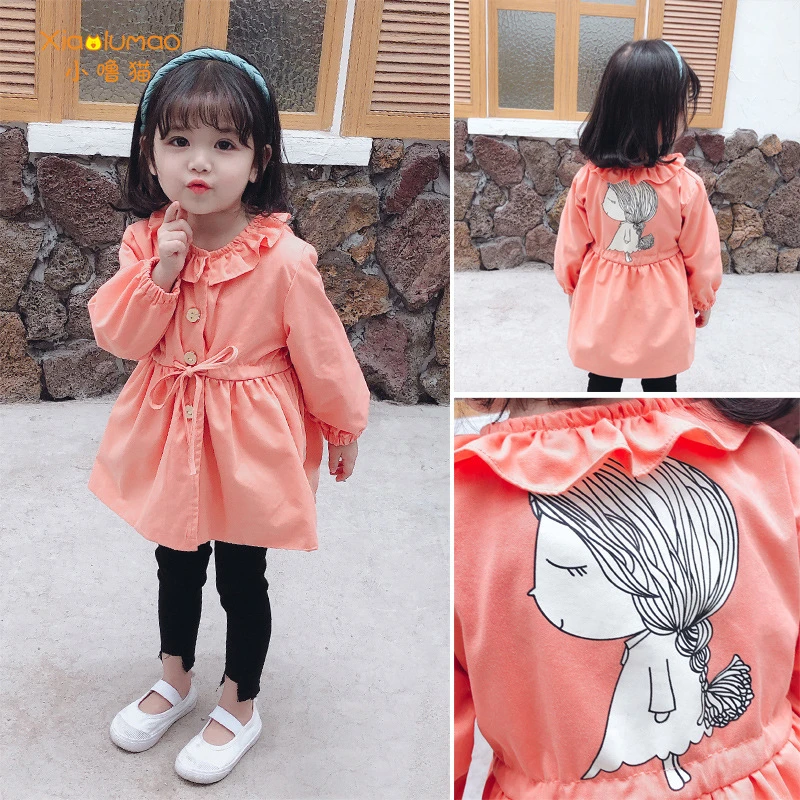 Chaqueta para niña, chaqueta otoño primavera para niña, estampado de color caramelo, bonito Otoño de primavera, para niña| Chaquetas y abrigos| - AliExpress