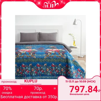

Bedspread "Ethel" silk 1,5 joint venture Flower garden 150x220 cm, polyester 100% artificial silk