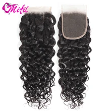 Mifil синтетический фронтальный синтетическое закрытие индийских человеческих волос светло-коричневый remy волос волна воды Кружева Закрытие свободный Средний три части
