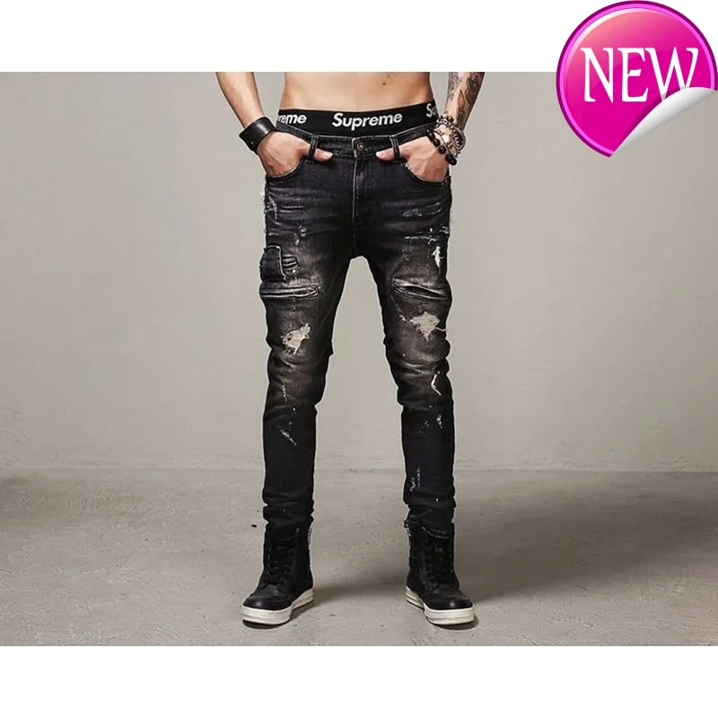 supreme black skinny jeans