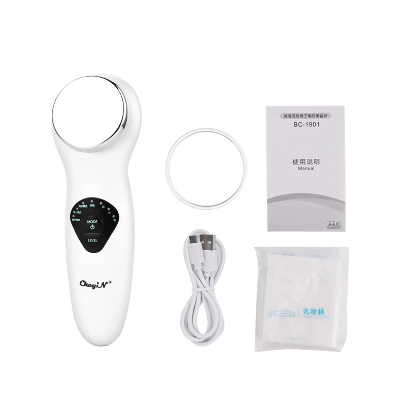 Массажер Электрический вибрирующий для кожи лица устройство снятия морщин