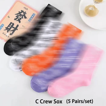 

2020 Women New Cotton Crew Socks Fashion Letter B C L Pattern Stylish Breathable Soft Casual Street Girl Female Cool Short Sox