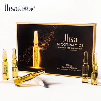 

Nicotinamide serum facial Concentrated Skin Care Kit Seven-day whitening Liquid face serum lifting visage serum face