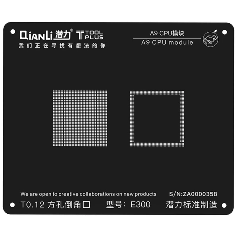 Трафарет Qianli 2D iBlack BGA для процессора комплект чипов IC ремонта материнской платы