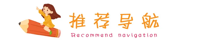 Douyin Горячая Hit Me утка безопасный воздушный мощный игрушечный пистолет мишень стрельба мальчик игрушка