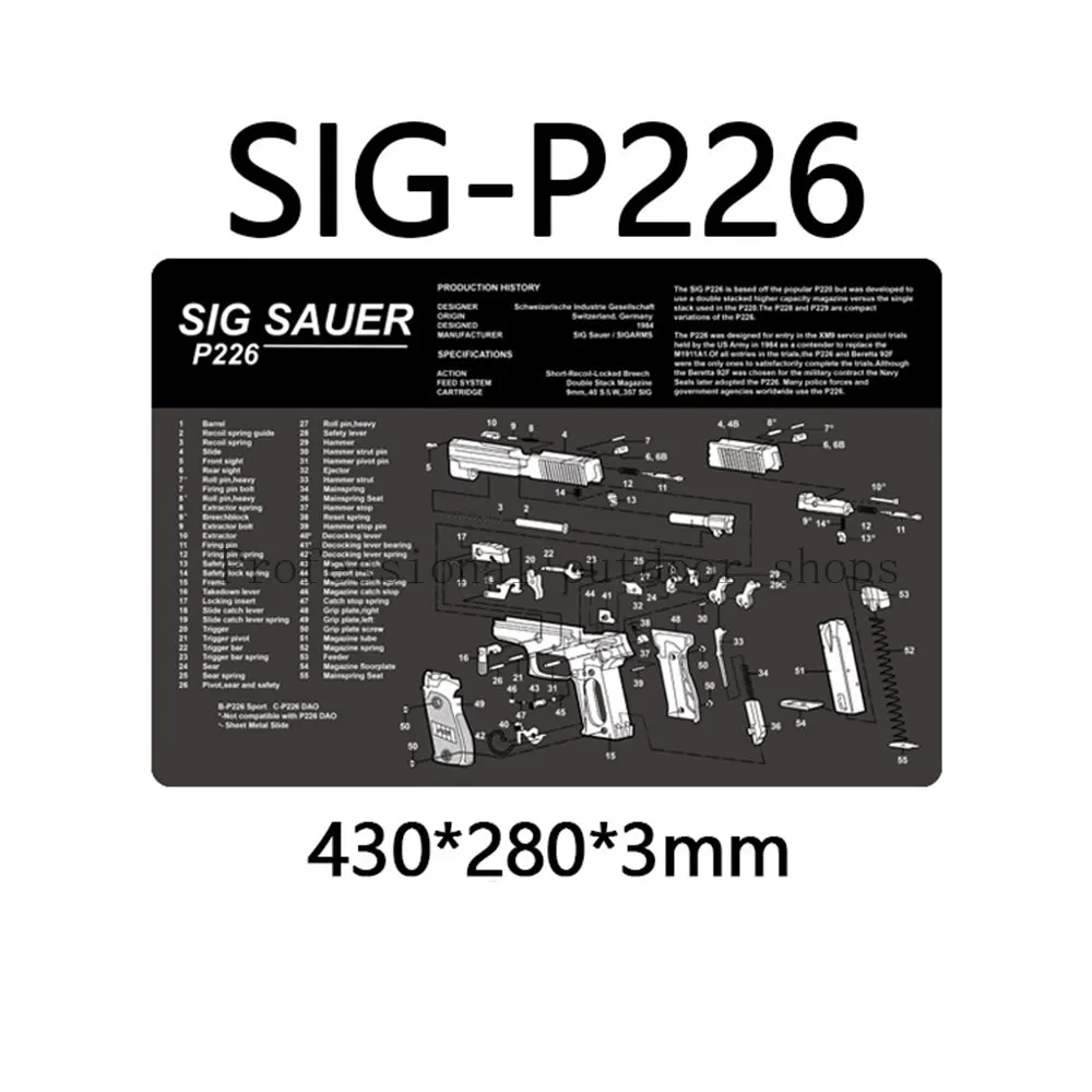 P226