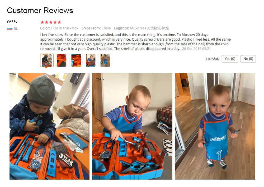 Отзывы клиентов.jpg_.webp